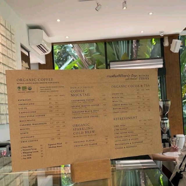 MiVana Coffee คาเฟ่ป่าในเมือง