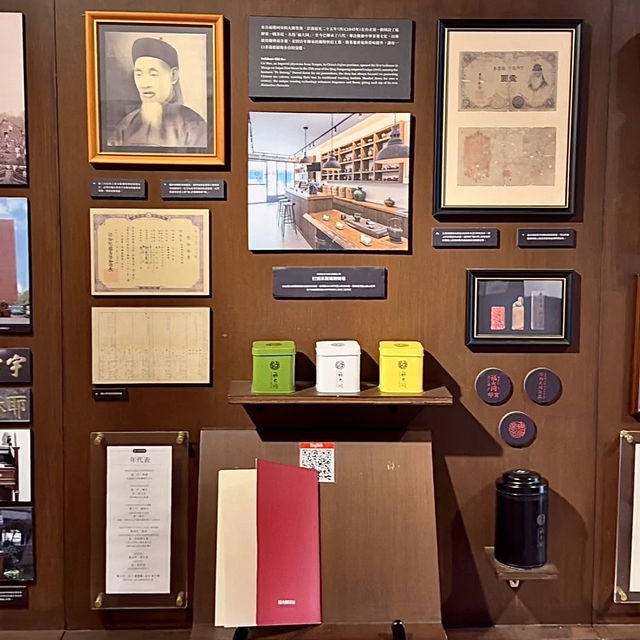 Bopiliao Historical Block จุดเช็คอินย่านเมืองเก่า อาคารอิฐแดงสุดชิค