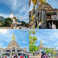เขาค้อ เพชรบูรณ์