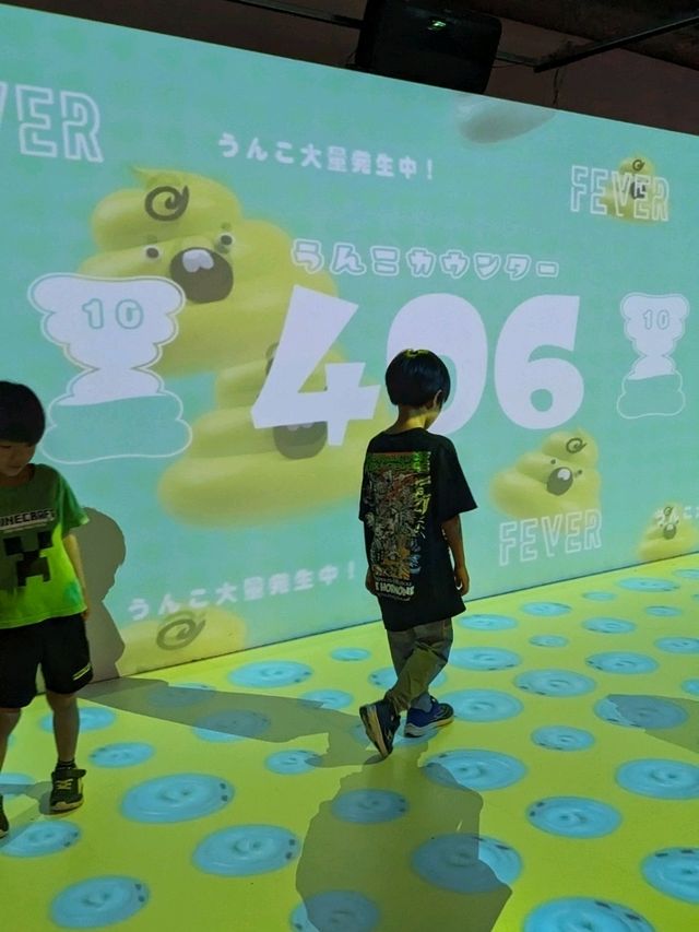 【うん●札幌に初上陸!!】UNKO MUSEUM