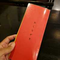 일본여행 삿포로 소바맛집 志の家