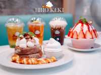 🍧หวานให้สุดแล้วหยุดที่ฉีดอินซูลินกับ Hiro Keki