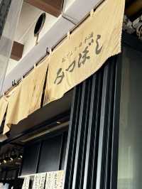 絶品メンチが有名な！コスパランチ【東京/天王洲アイル】