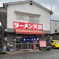 【湯布院】地元に愛される昔ながらのラーメン🍜