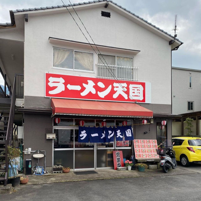 【湯布院】地元に愛される昔ながらのラーメン🍜