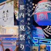 【丸の内】涼しい🎐夏祭り体験をしよう！🏮✨