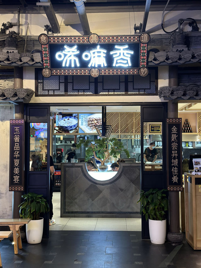 The famous Chinese noodles near the Eastern Pearl 🤤🍜