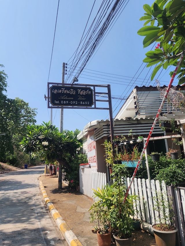  📍🏖️Adrian View Resort