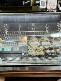 【北九州旅行】  知る人ぞ知る穴場