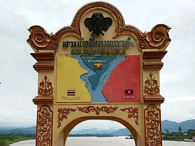 เยือนเมืองโบราณ..เชียงแสน