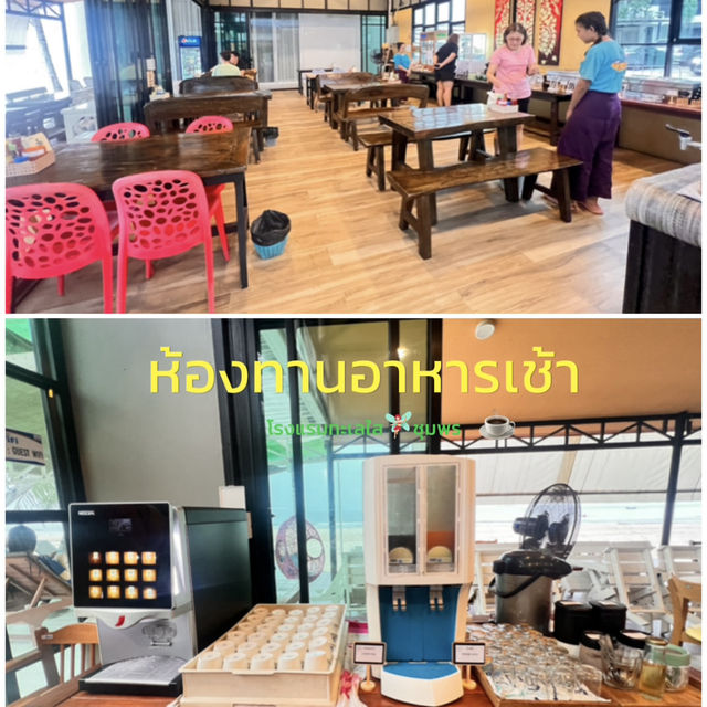 หัวใจใสใส 🩵🩷 ณ ทะเลใส  ชุมพร