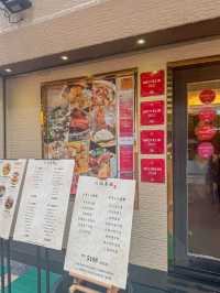 【連續15年獲得米芝蓮一星的海鮮餐廳】
