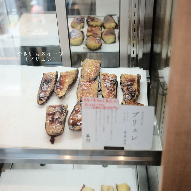 【埼玉】川越で芋スイーツを食べられるおススメカフェ「MINAMIMACHI COFFE 」