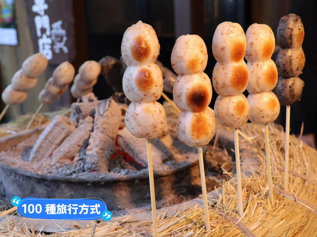 天狗出沒👺！！日本靈山高尾山