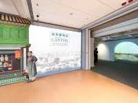 廣州購物誌──18至19世紀外銷藝術(第三期)