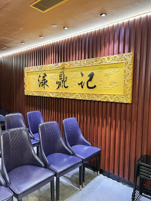 旺角任食任食火鍋放題