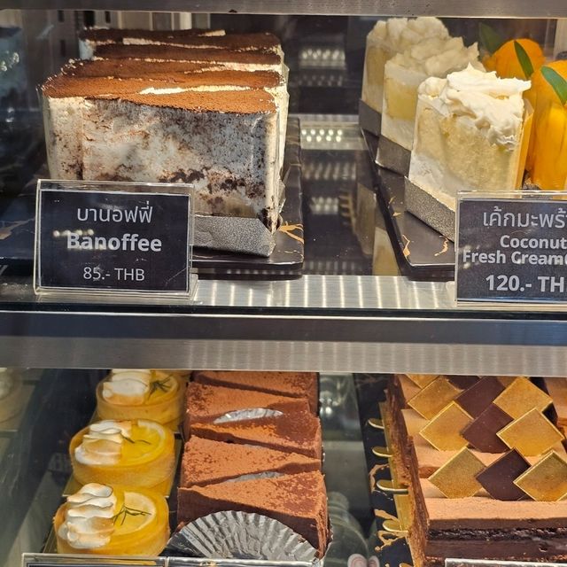ร้านฟอเรสเต้คาเฟ่ นนทบุรี