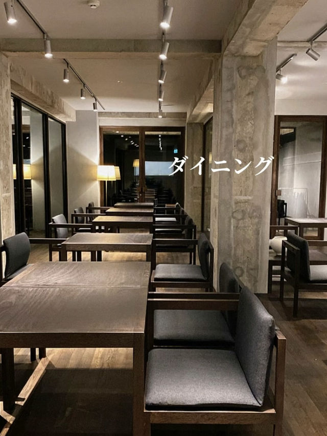 【湯河原】大人の日帰り温泉 