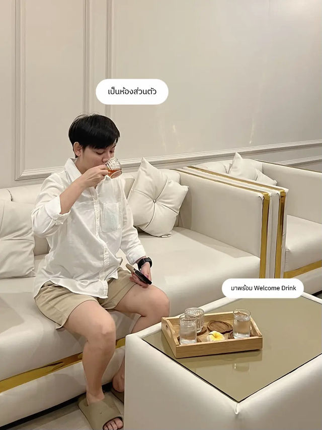 น้ำตาเทียนนวดผิวได้มั้ย? 🔥 💆🏻‍♀️ จะร้อนรึเปล่า?