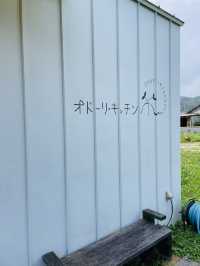 【千葉県:南房総市】地元食材を使用した絶品イタリアン