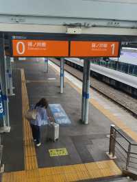นั่งรถไฟเที่ยวต่างจังหวัดในญี่ปุ่น