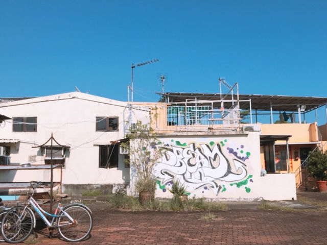 홍콩 속 평화로운 섬마을 평주 펭차우섬