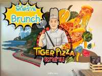 พิกัดร้าน Brunch : Tiger Pizza เตาถ่านจันทบุรี 🍕