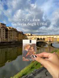 【🇮🇹フィレンツェ】フィレンツェと言ったら！有名美術館にいってきました