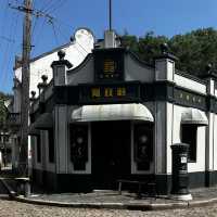 1930년대 중국 우체국