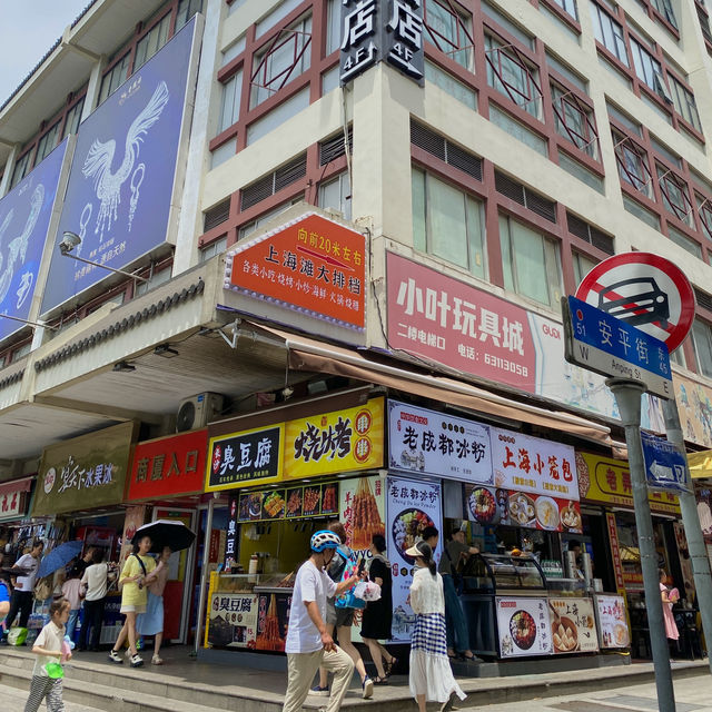 중국 상하이 스시라이트 럭셔리호텔 예원 숙소 강력추천👍