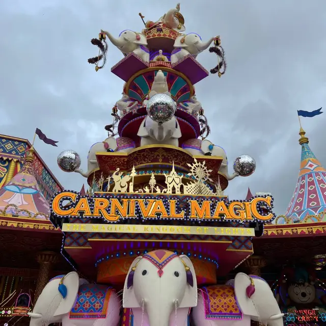 晚餐和一場表演 