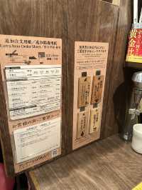 【福岡】福岡に来て外せない一蘭ラーメン
