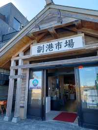 【稚内副港市場:北海道稚内市】稚内の新鮮な海産物がたくさん🐟