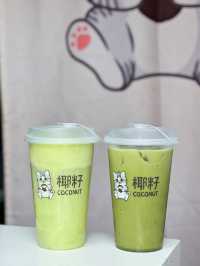 九龍城椰子甜品飲品外賣專門店