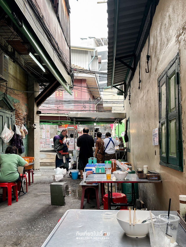 ลิ้มเล่าซา ร้านเก่าแก่ที่ขึ้นชื่อเรื่องลูกชิ้นปลา