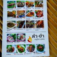 🍴🍜กินเตี๋ยว ชมทุ่ง ศาลายา 