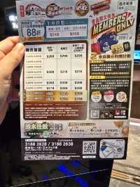 無法挑剔的任飲任食刺身放題