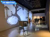 奇美博物館-有影無影？影子魔幻展