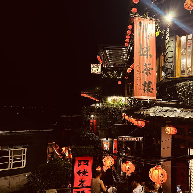 【九份】千と千尋の神隠しの世界？美味しいお茶を🫖