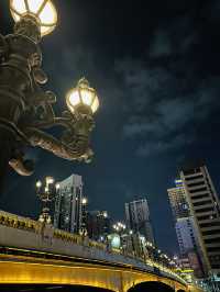 Downtown lovers' esplanade 