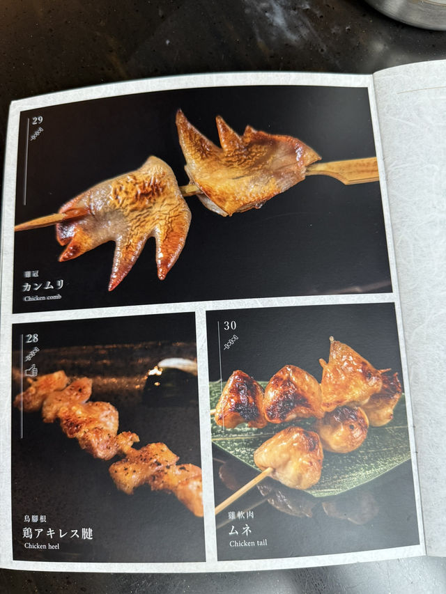 尖沙咀隱世居酒屋 尖沙咀隱世居酒屋