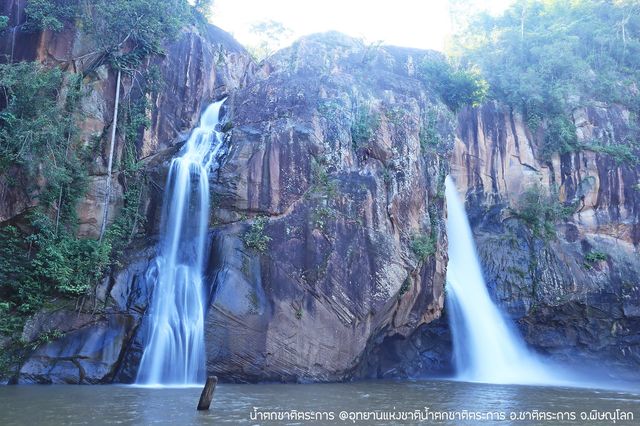 อุทยานแห่งชาติน้ำตกชาติตระการ