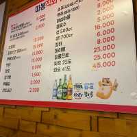 부산노포추천 부산 오래된가성비맛집 따봉직화구이 🍗