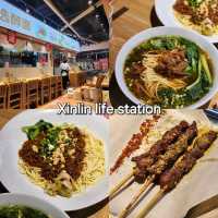 อิ่มอร่อยที่เซี่ยงไฮ้ (Shanghai EAT GUIDE)
