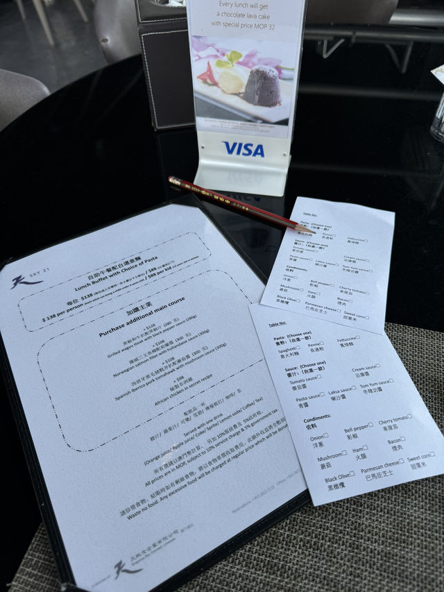 $138 澳門高空靚景自助餐