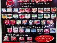 ⛩️ชาบูเบ้อเร่อ สาขาชุมแพ