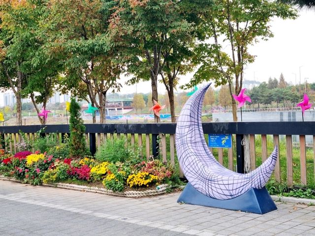 계양아라온 수향원 국화축제 나들이❣️