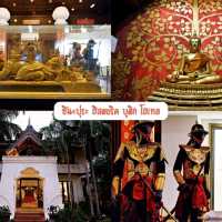 อลังการเมือง พิษณุโลกสองแคว
