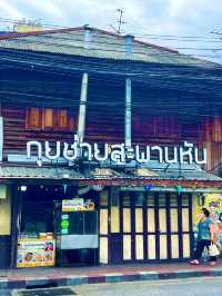 One Day Trip ตลาดพลู