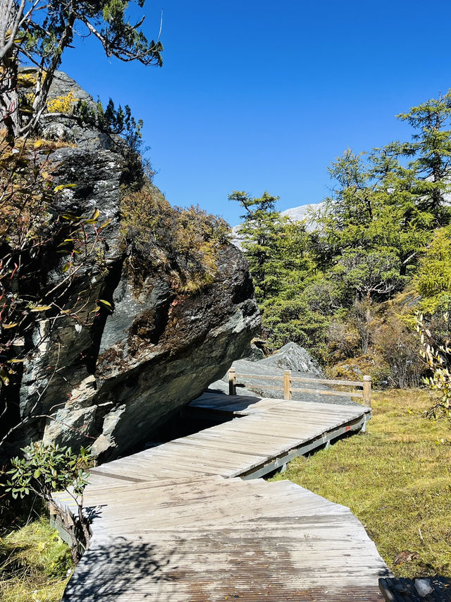 Yading Nature Reserve